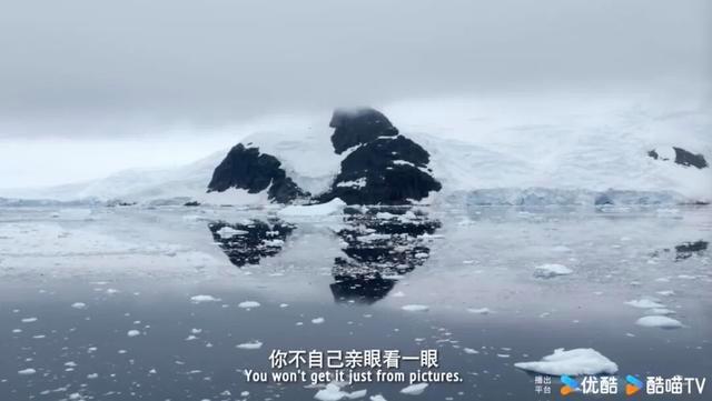 吴京透露流浪地球3有南极部分 南极取景震撼美景